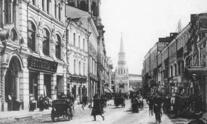 Никольская улица